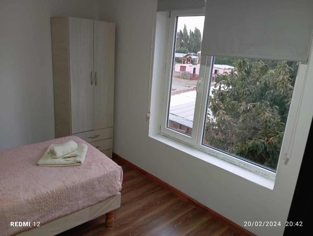 Bea Apartment El Calafate